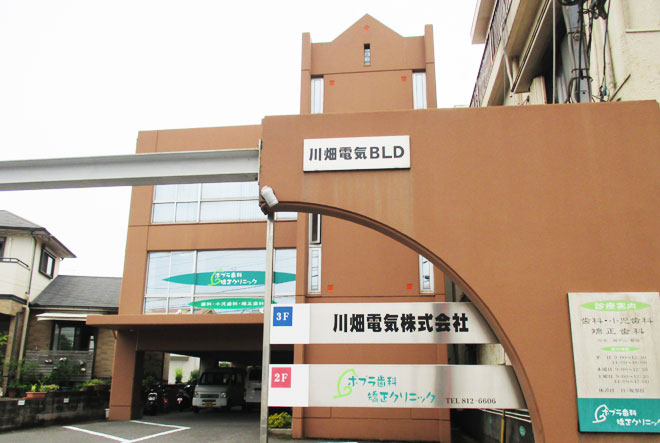 building.jpg