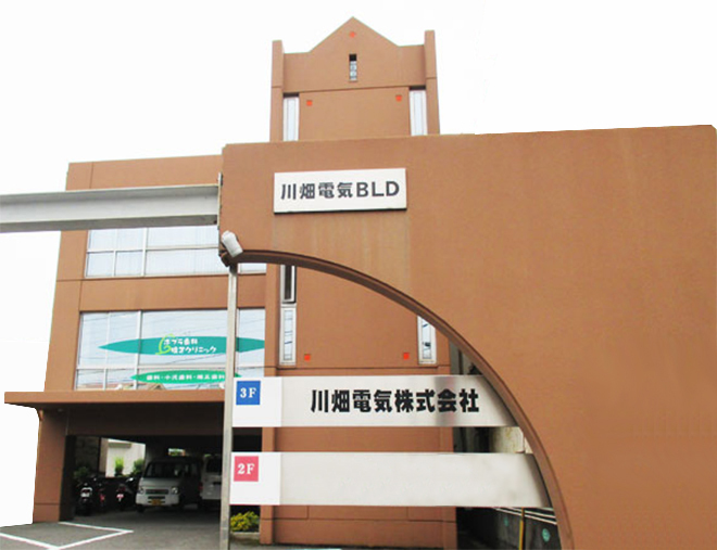 building.jpg